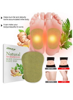 SOUTH MOON 16Pcs Deep Cleaning Foot Pads  - Image 3