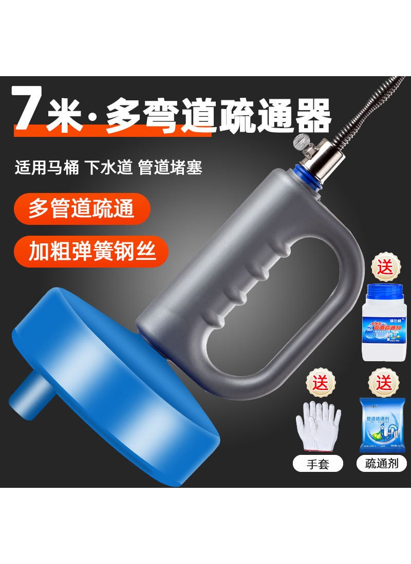 Powerful Toilet Unblocker Tool for Clogs [Upgraded and Bold] 7 m Dredge [Glove Dredging Agent Oil Stain Agent]]