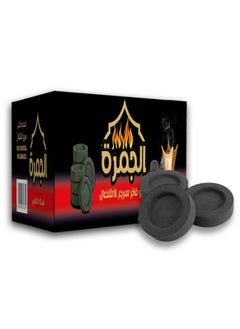 Generic 100-Piece Charcoal Bakhoor Coal Black 