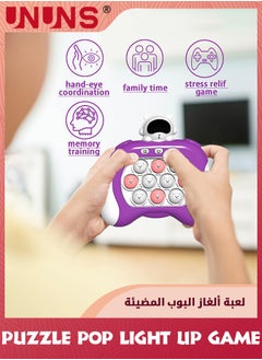 UNUNS Quick Push Bubbles Game,Handheld Console Push Bubble Pop Puzzle Game Sensory Fidget Toy,Electronic Quick Push Game,Cool Stuff Toys,Gift For Adults Teens Kids Stress Relief And Brain Exercise,Purple  - Image 3