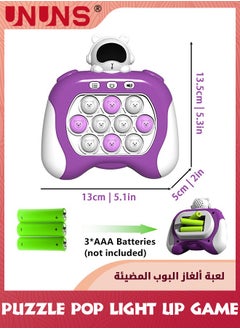 UNUNS Quick Push Bubbles Game,Handheld Console Push Bubble Pop Puzzle Game Sensory Fidget Toy,Electronic Quick Push Game,Cool Stuff Toys,Gift For Adults Teens Kids Stress Relief And Brain Exercise,Purple  - Image 2