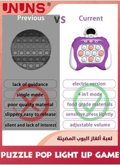 UNUNS Quick Push Bubbles Game,Handheld Console Push Bubble Pop Puzzle Game Sensory Fidget Toy,Electronic Quick Push Game,Cool Stuff Toys,Gift For Adults Teens Kids Stress Relief And Brain Exercise,Purple  - Image 5