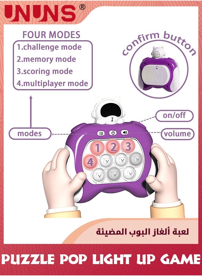UNUNS - Quick Push Bubbles Game,Handheld Console Push Bubble Pop Puzzle Game Sensory Fidget Toy,Electronic Quick Push Game,Cool Stuff Toys,Gift For Adults Teens Kids Stress Relief And Brain Exercise,Purple - Image 1