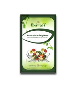 DESERT ENERGY Desert Energy Ammonium Sulphate 2 kg  - Image 2