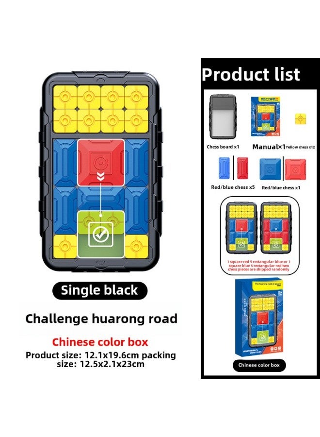 Children's Animal Huarong Road Educational Early Education 3D Three-dimensional Cute Pet Hamster Decompression Toy Thinking Training Gift-Color:【black】 Single Version-magnetic Huarong Road (chinese Color Box) 204g - Image 1