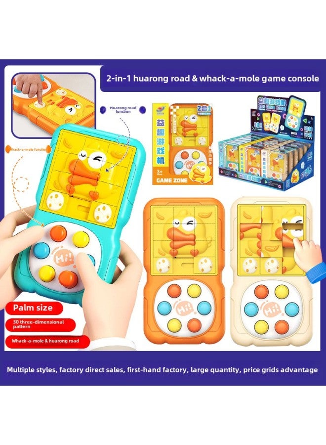 Children's Animal Huarong Road Educational Early Education 3D Three-dimensional Cute Pet Hamster Decompression Toy Thinking Training Gift-Color:【black】 Single Version-magnetic Huarong Road (chinese Color Box) 204g - Image 2