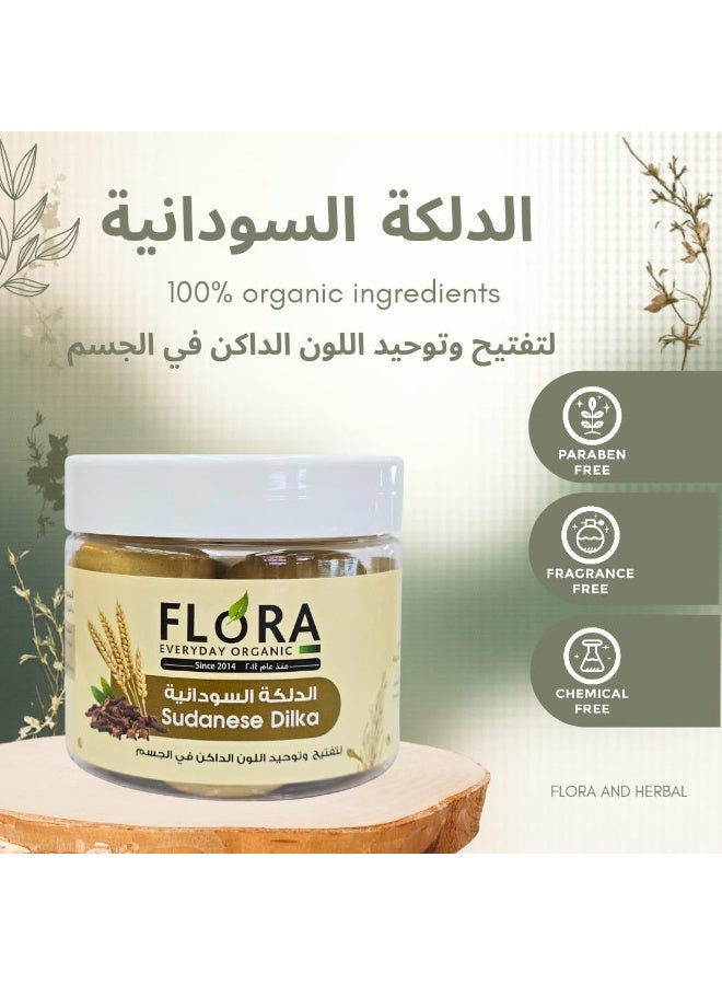 مقشر الجسم السوداني ديلكا لتفتيح وتوحيد لون البشرة الكلاسيكي
