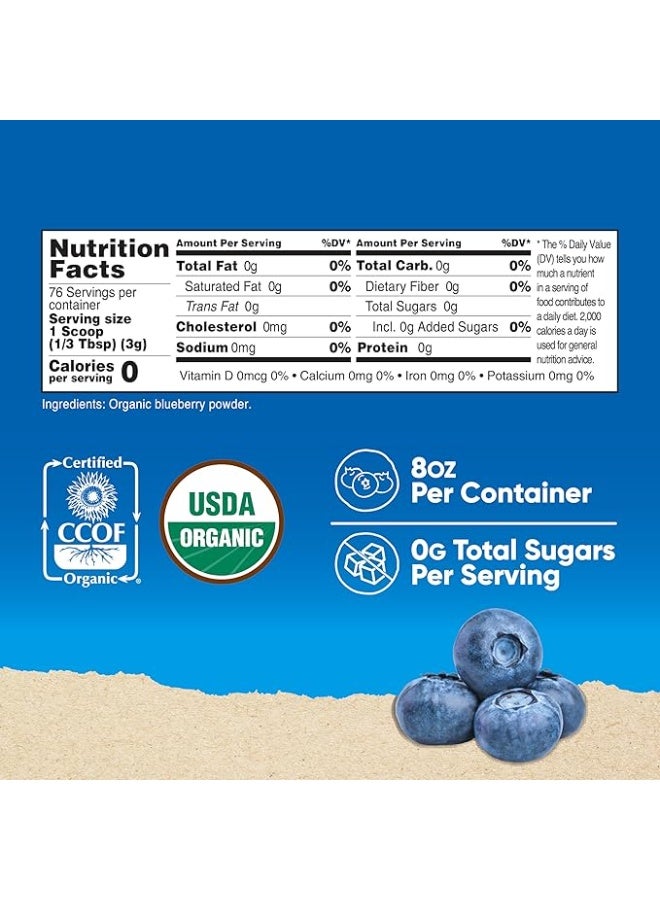نوتريكوست، مسحوق التوت الأزرق العضوي، بدون نكهة، 8.1 أونصة (227 غرام) - Image 3