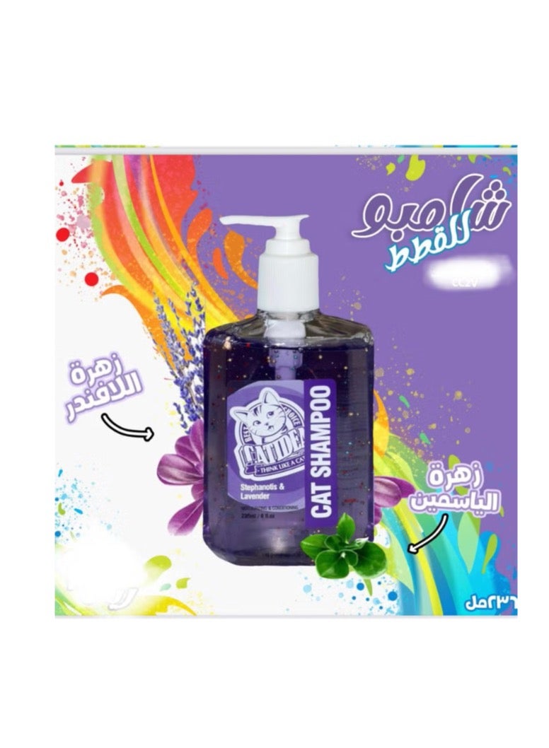 Catidea Dry Shampoo - Image 1