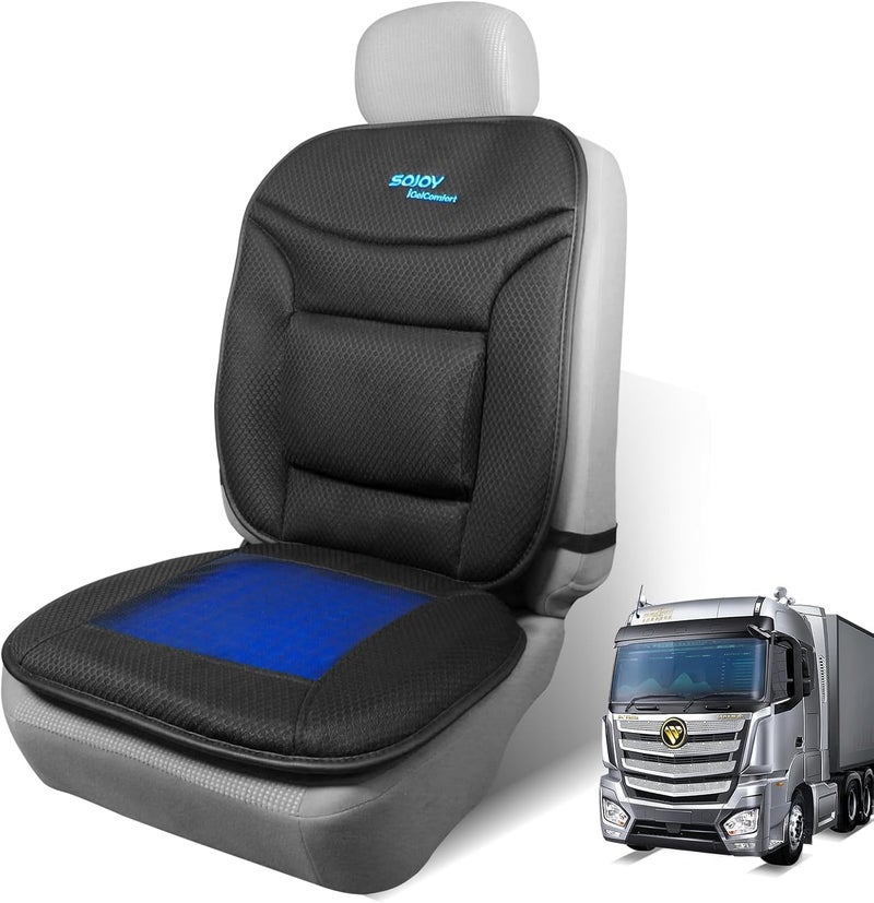Sojoy Gel Seat Cushion with Lumbar Support - Image 1