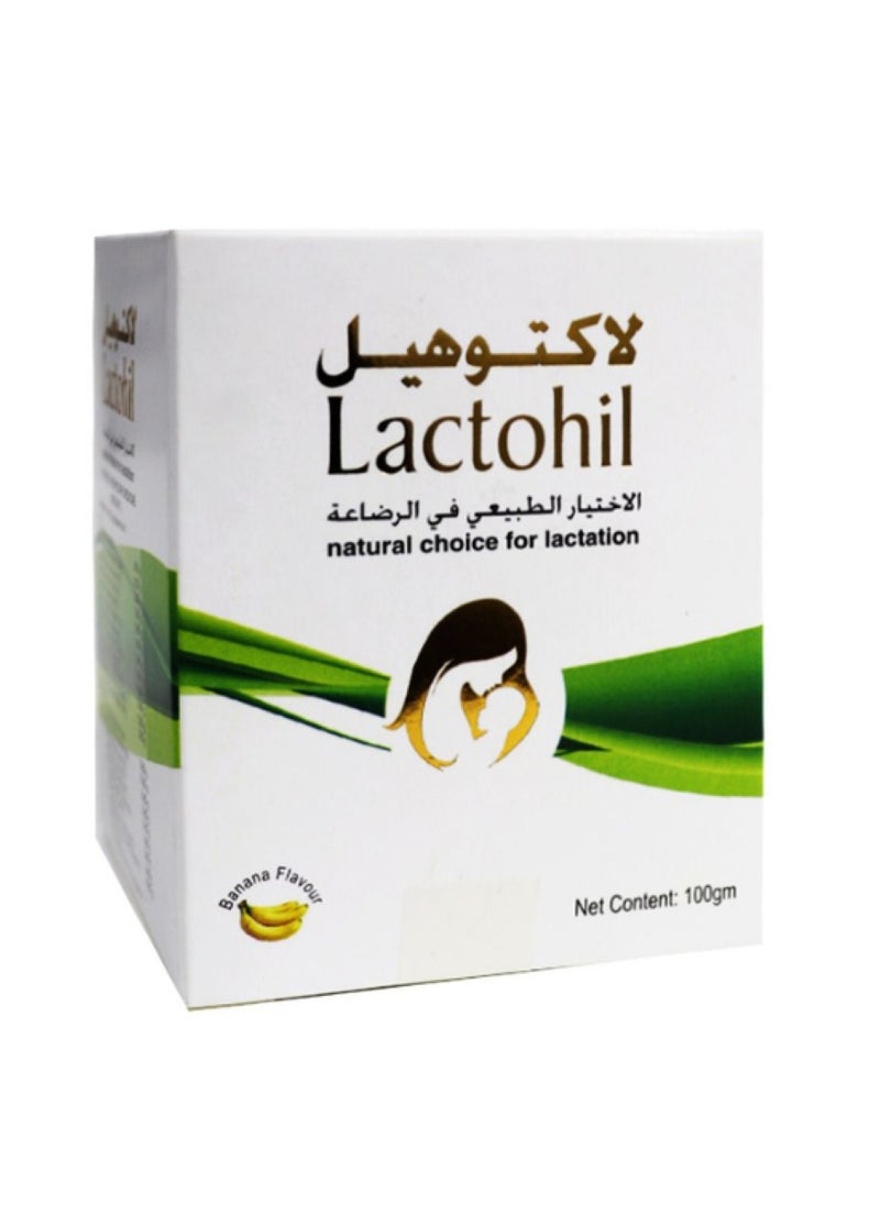 LACTO Lactohil Powder 100G 