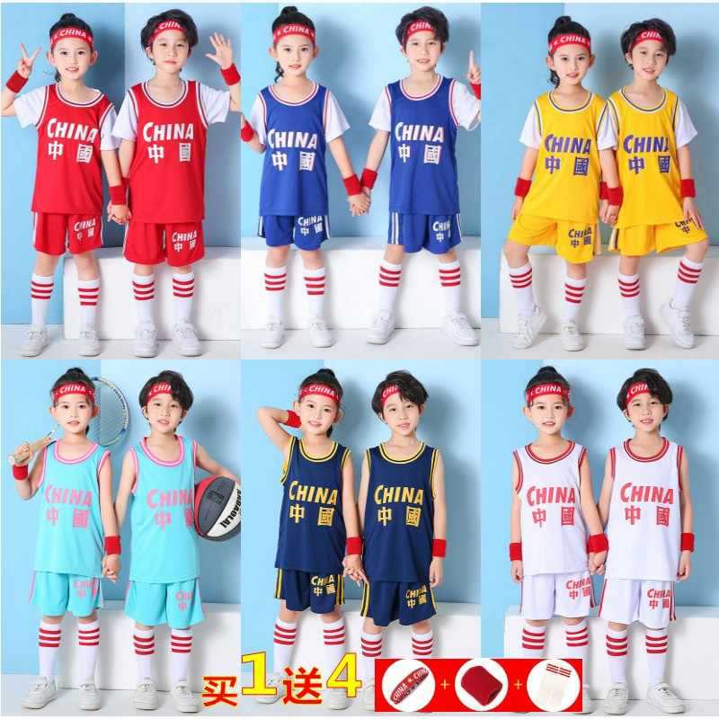 Children'S Basketball Suit Suit Fake Two-Piece Short-Sleeved Jersey For Boys And Girls Kindergarten Performance Suit Student Printing Training Suit - Image 2