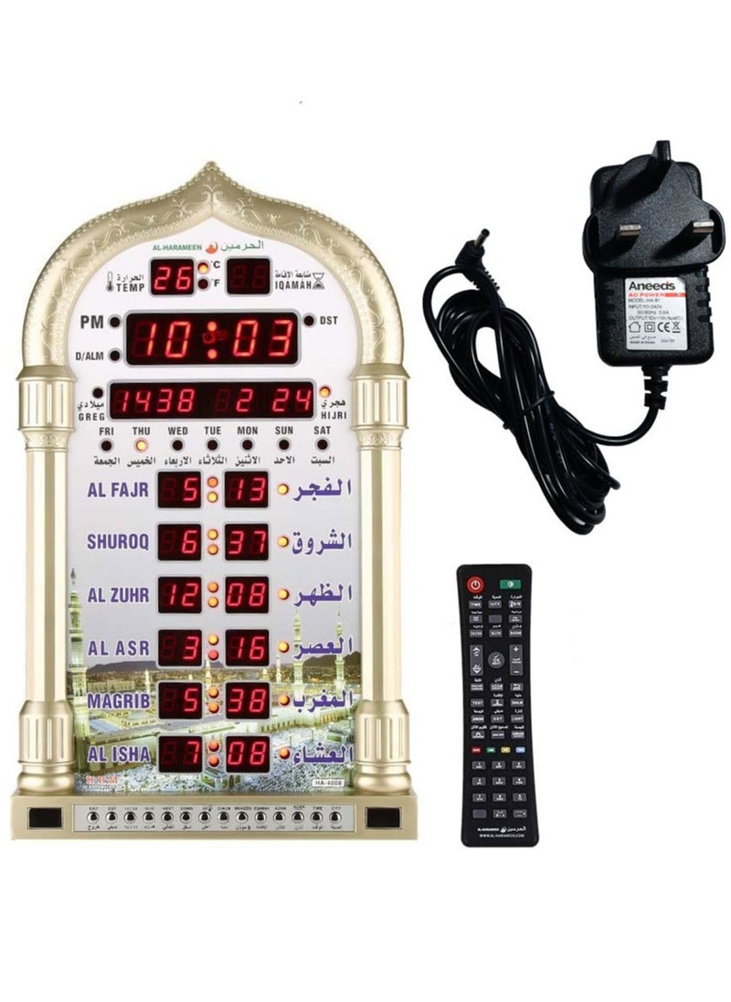 الحرمين ساعة منبه رقمية  - Image 1