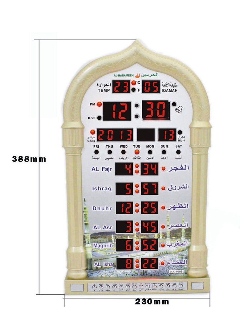 AL-HARAMEEN - Digital Azan Table Alarm Clock Gold - Image 1