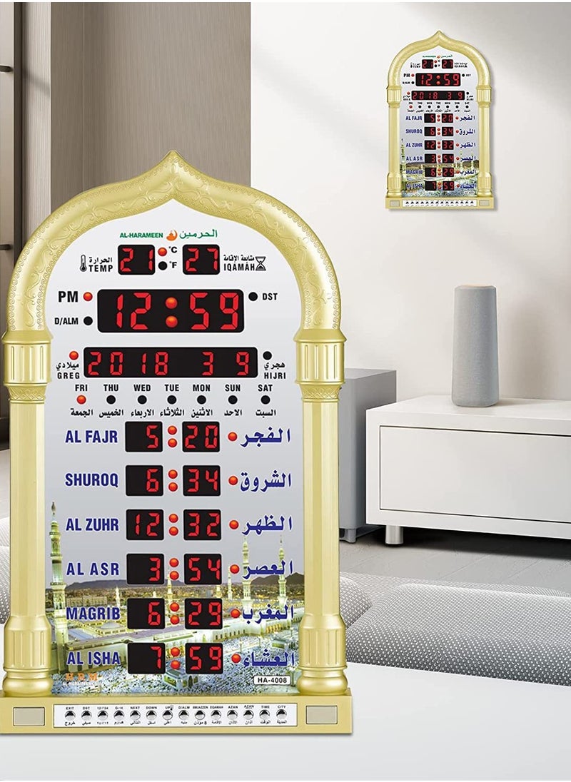 الحرمين ساعة منبه رقمية  - Image 5