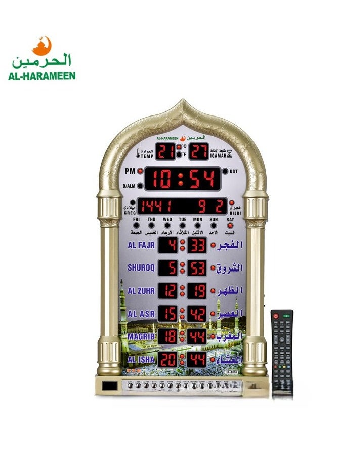 الحرمين ساعة منبه رقمية  - Image 4