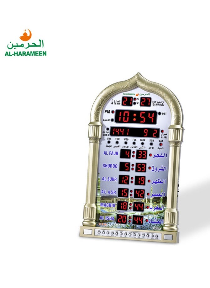 الحرمين ساعة منبه رقمية  - Image 3