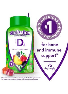 Vitafusion Vitamin D3 Gummy Vitamins for Bone and Immune System Support, Peach, Blackberry and Strawberry Flavored, 50 mcg Vitamin D, America's Number 1 Gummy Vitamin Brand, 75 Day Supply, 150 Count  - Image 2