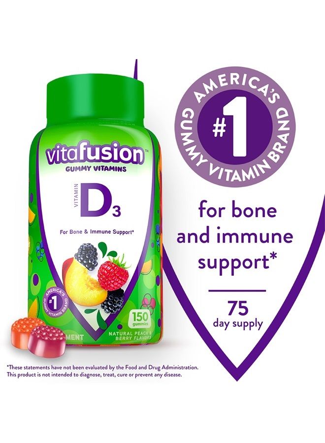 Vitafusion فيتامين د3 فيتامينات جومي لدعم العظام والجهاز المناعي، بنكهة الخوخ، التوت الأسود والفراولة، 50 ميكروغرام فيتامين د، العلامة التجارية رقم 1 في فيتامينات الجومي في أمريكا، 75 يوم إمداد، 150 حبة - Image 2