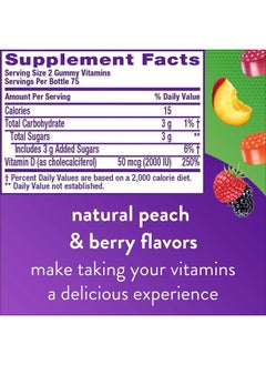 Vitafusion Vitamin D3 Gummy Vitamins for Bone and Immune System Support, Peach, Blackberry and Strawberry Flavored, 50 mcg Vitamin D, America's Number 1 Gummy Vitamin Brand, 75 Day Supply, 150 Count  - Image 3