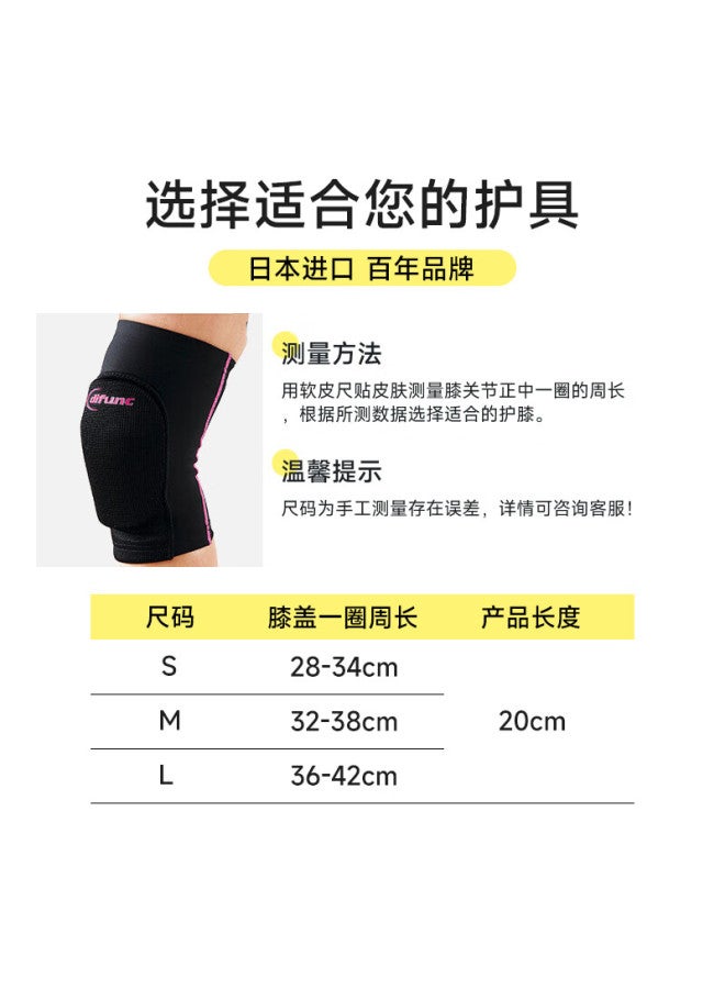 DM D&m Ultra-light Durable Sports Knee Pad With Half Moon Plate For Running, Basketball, Volleyball, Soccer, Imported From Japan, Black, One Piece - Image 4