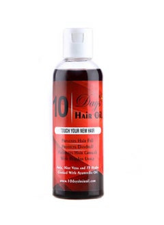 Hair Oil 10 Days Regrowth And Stop Hair Loss 100 ML