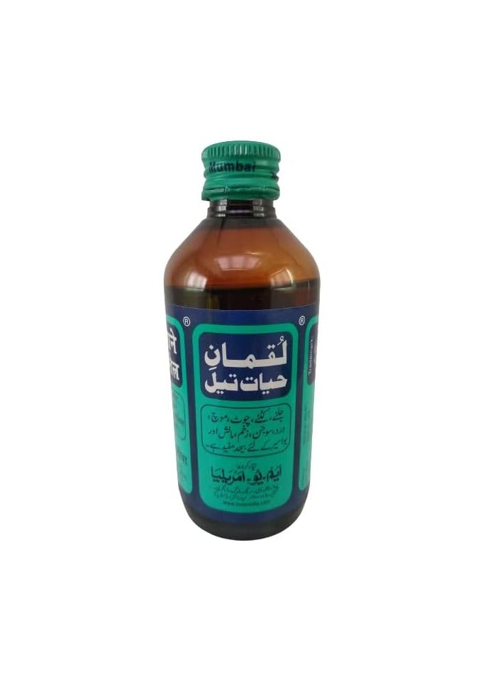 لوكمان-إي-هايات تيل زيت لوكمان الحياة 100 مل - Image 3