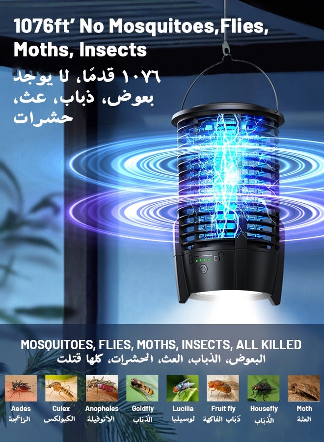 نفس مصباح قاتل البعوض، صاعق الحشرات الطائر، 10 وات، ضوء الأشعة فوق البنفسجية، الحشرات الطائرة الكهربائية، مع مصباح يدوي، مقاوم للماء IPX5، بطارية قابلة لإعادة الشحن 3600 مللي أمبير في الساعة، قاتل الذباب للتخييم في الهواء الطلق والنزهات وغرف النوم والمطبخ - Image 2