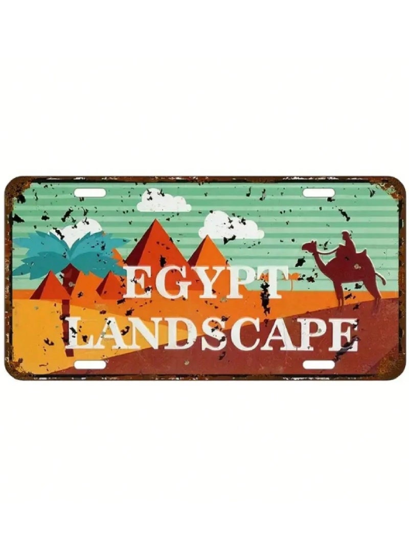 971ميديا لوحة أهرامات مصر المعدنية القديمة - Image 1