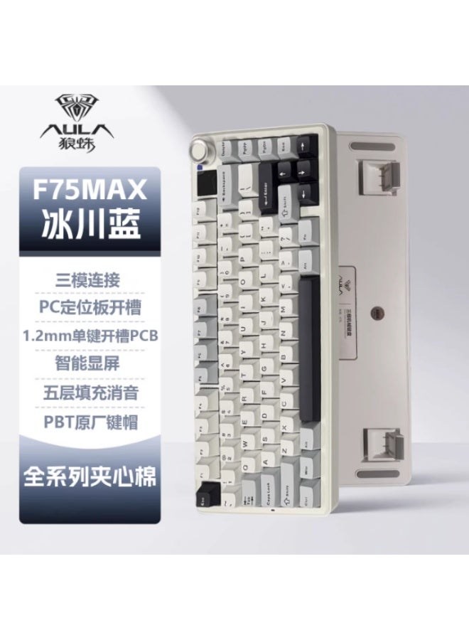 AULA F75 Max 75% Hot-Swap Mechanical Keyboard, 8000mAh Battery, 3-Mode Connectivity (2.4G/Wired/BT), Gasket Mount, RGB Backlit, Programmable, Pre-Lubed Switches for Gaming/Office (Gradient Grey +Reaper Switch) - Image 3