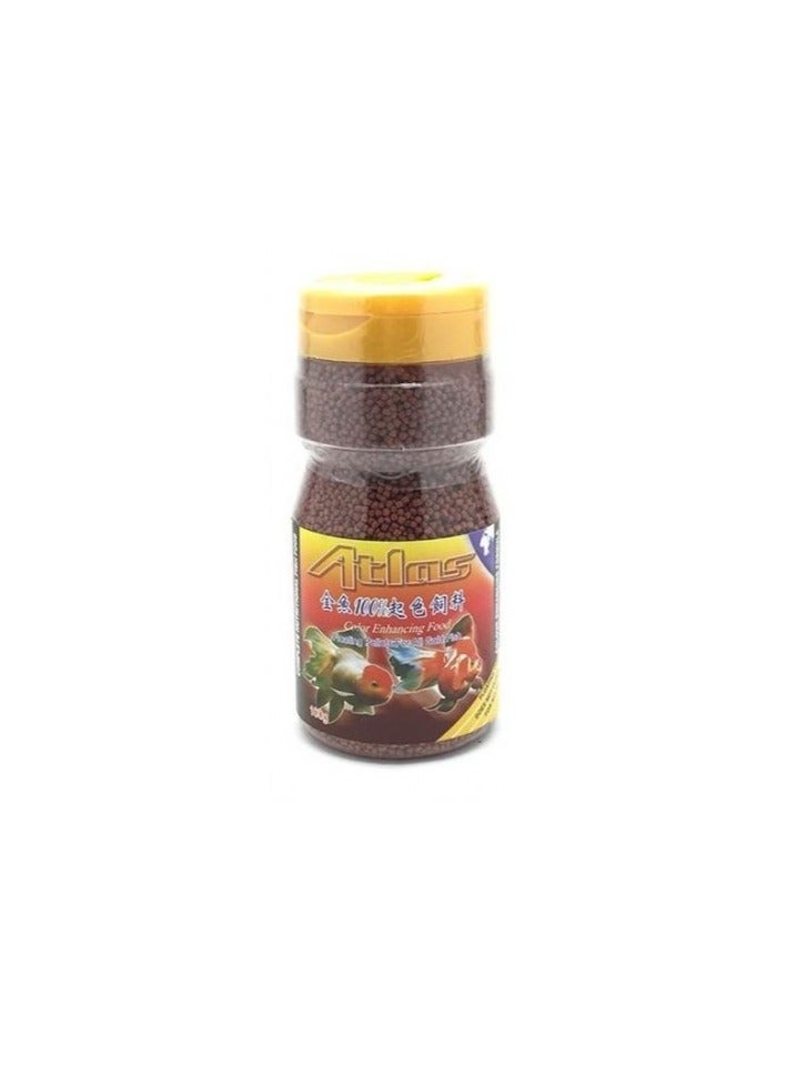 Atlas Gold Pellet Food (Weight - 230g)