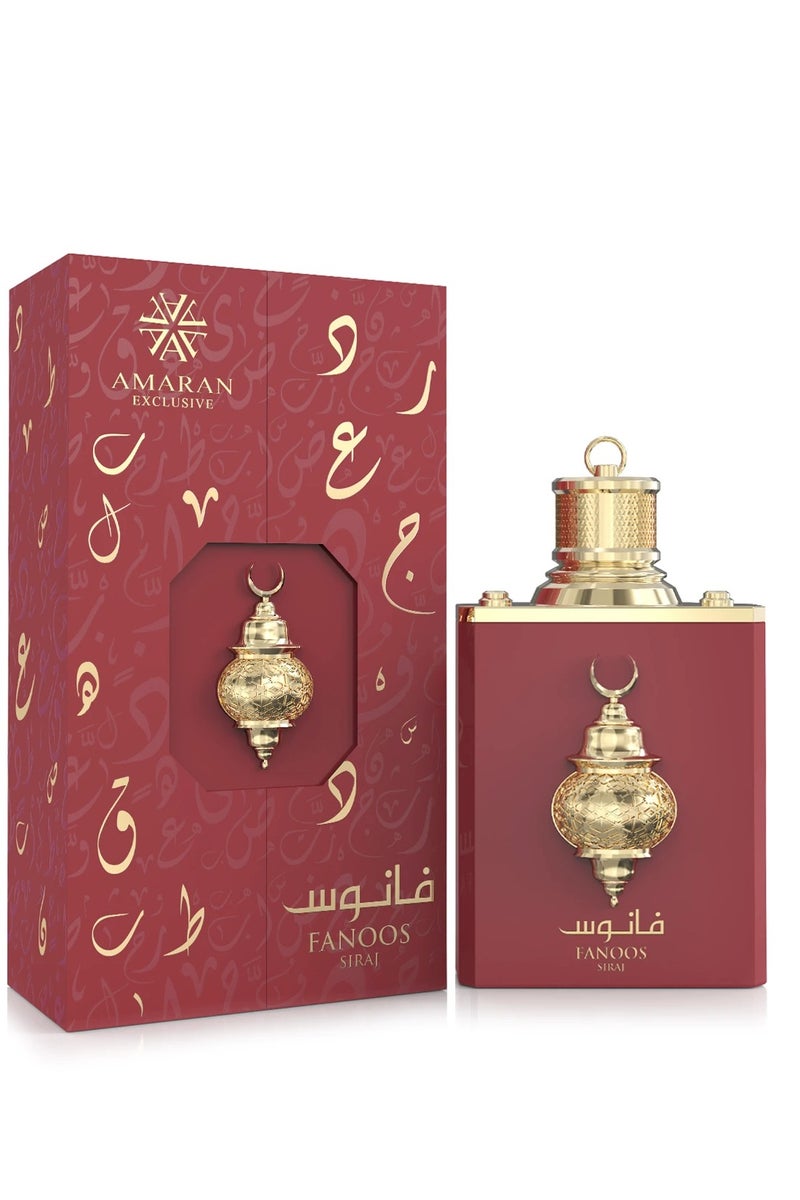 عماران فانوس سراج أو دي بارفان 100 مل - Image 2