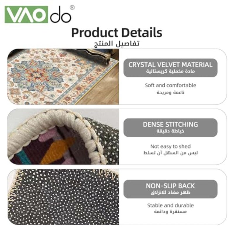 Bohemian Area Rug, 140 * 200cm Vintage Washable Rug, Non-Slip Non-Shedding Floor Carpet, for Living Room Bedroom Dining Room Indoor Home Decor - Image 2
