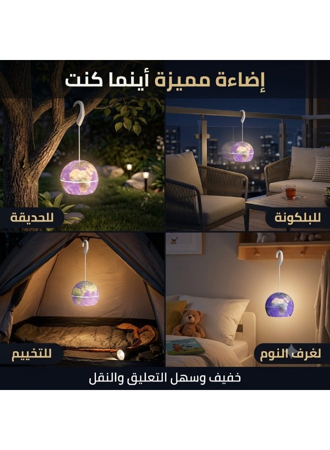 Rechargeable Planet Decorative LED Light with Type-C Charging, Stepless Dimming and Hanging Hook, Portable Night Light for Room, Garden, Balcony, Camping and Home Decor - Image 2