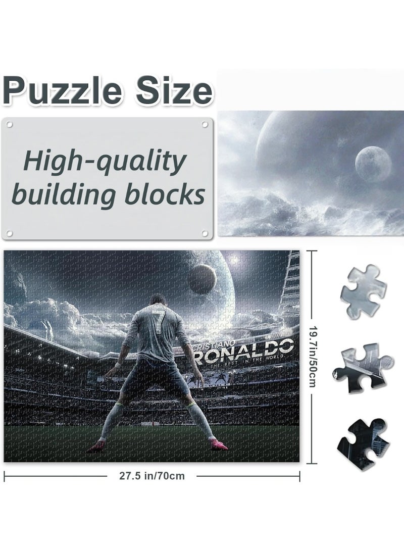 بانوراما خلفية استاد كريستيانو رونالدو، بازل من 1000 قطعة: فن جداري لملعب كرة القدم الأسطوري، ورق مطفي قابل للتأطير لتذكارات الرياضة لمحبي كرة القدم الفائقين وديكور غرفة الألعاب - Image 5