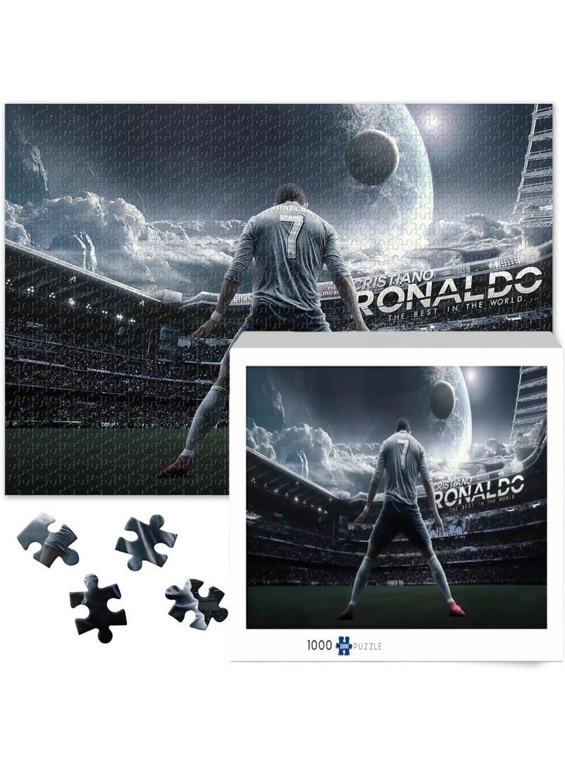 بانوراما خلفية استاد كريستيانو رونالدو، بازل من 1000 قطعة: فن جداري لملعب كرة القدم الأسطوري، ورق مطفي قابل للتأطير لتذكارات الرياضة لمحبي كرة القدم الفائقين وديكور غرفة الألعاب - Image 4