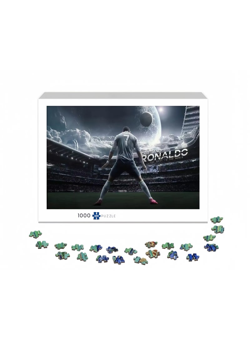 بانوراما خلفية استاد كريستيانو رونالدو، بازل من 1000 قطعة: فن جداري لملعب كرة القدم الأسطوري، ورق مطفي قابل للتأطير لتذكارات الرياضة لمحبي كرة القدم الفائقين وديكور غرفة الألعاب - Image 2
