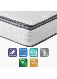 iAngelic Silicone Visco Queen Pocket Spring Mattress 200 x 26 x 160 cm - pzsku/Z5A3D6A89E3ABD1F2BF94Z/45/_/1709806967/c80fc728-e561-42e7-ba39-2fb3b2f1e1b4