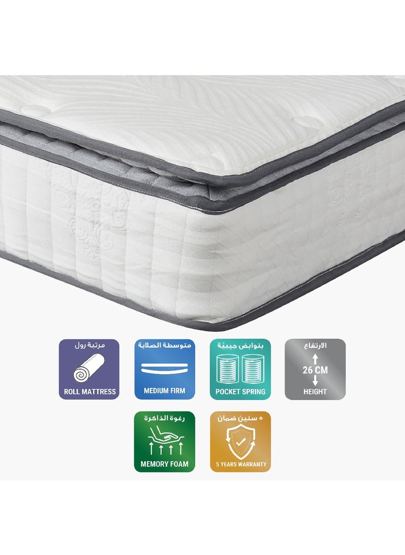 Home Box مرتبة iAngelic سيليكون فيسكو كوين زنبركية جيبية 200 × 26 × 160 سم  - Image 1