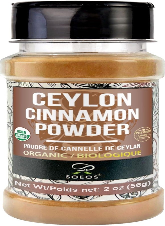 Soeos Organic Ceylon Cinnamon Powder, Grade 1, 2oz (56g), Pure Ground Cinnamon from Sri Lanka (Pack of 1), Non-GMO, Gluten-Free, Perfect for Baking, Cooking and Beverages - Image 1
