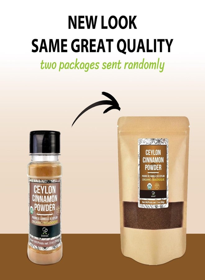 Soeos Organic Ceylon Cinnamon Powder, Grade 1, 2oz (56g), Pure Ground Cinnamon from Sri Lanka (Pack of 1), Non-GMO, Gluten-Free, Perfect for Baking, Cooking and Beverages - Image 2