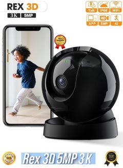 IMOU Rex 3D IP Camera 5MP/3K Indoor Human Pet Detection Two-way Talk 360º WIFI Smart Home Smart Tracking Night Vision