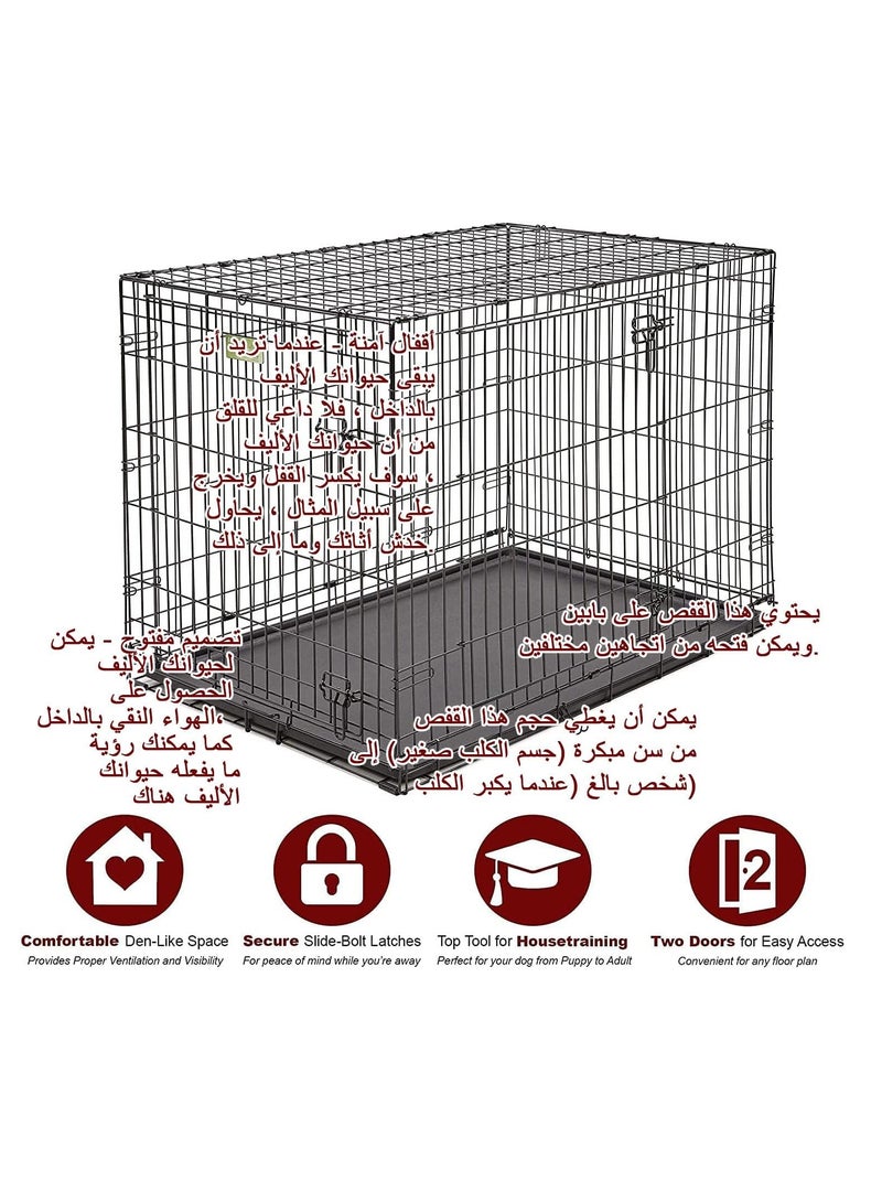 أن ان سي بيتس قفص كلاب قابل للطي مع سلك معدني متين، وأبواب قابلة للقفل، وصينية قابلة للإزالة، وحظيرة لعب متينة لجميع السلالات، ومثالي للاستخدام الداخلي/الخارجي وسهل التجميع، 107 سم (أسود) - Image 2