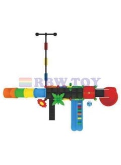 Rainbow Toys Outdoor Play Series For Kids - pzsku/Z5A402B1C712E99923B1FZ/45/_/1721068380/0fb5259a-8ba4-4792-a343-b7cccee34242