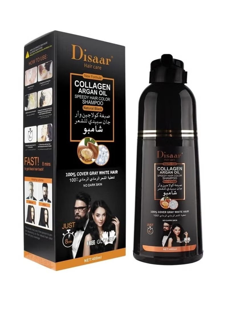 شامبو صبغة للشعر بالكولاجين وزيت الارجان لتغطية الشعر الرمادي والابيض، شامبو عضوي لصبغ الشعر الاسود - 400 مل
