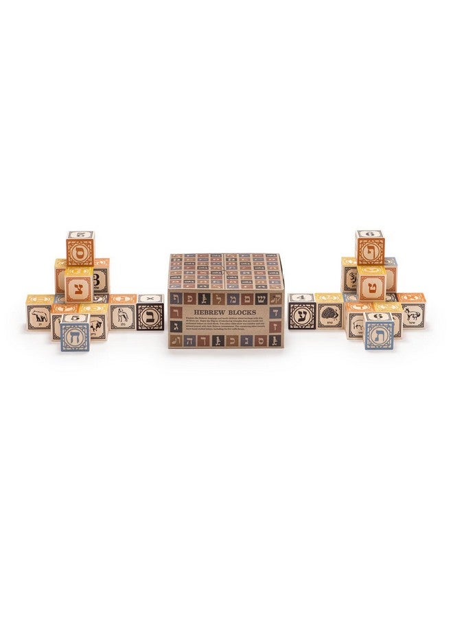 Uncle Goose Hebrew Blocks - Made in The USA - Image 3