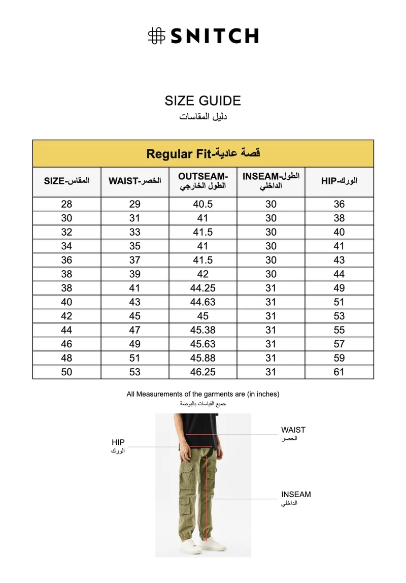 SNITCH Olive Seven Pocket Cargo Joggers for Men | Best Price UAE