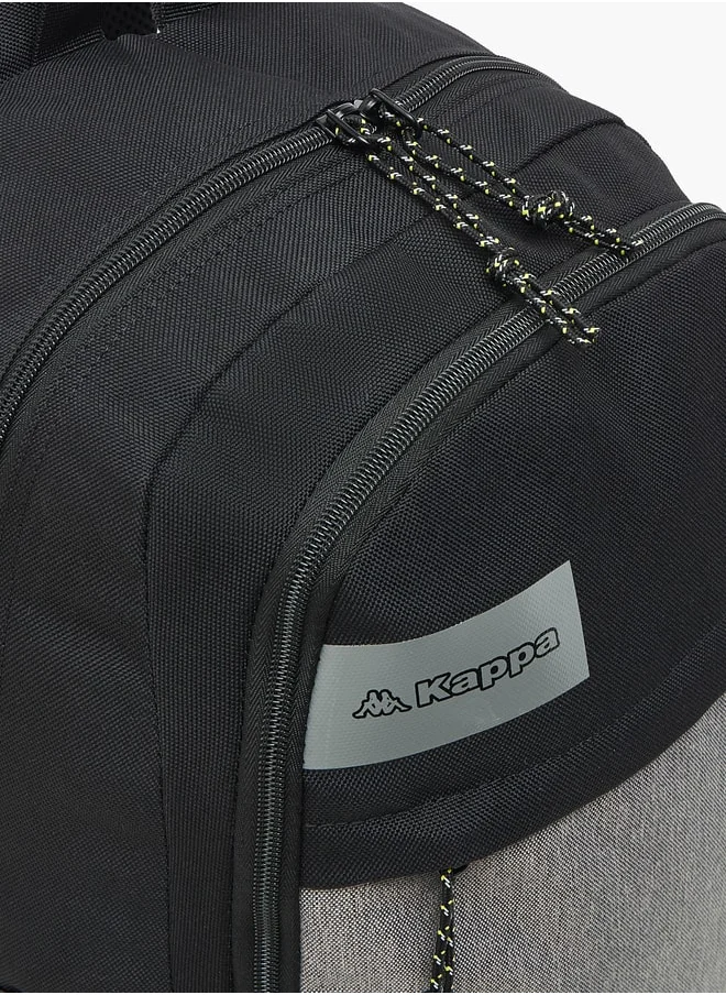 Kappa Colourblock Backpack with Adjustable Shoulder Straps - 44x30x14 cm