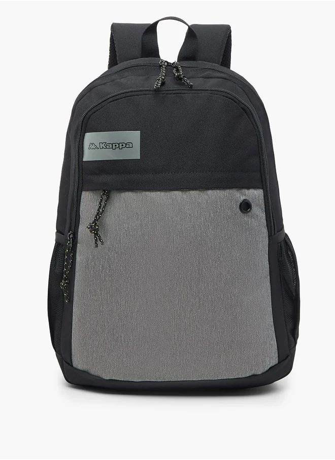 كابا Colourblock Backpack with Adjustable Shoulder Straps - 44x30x14 cm