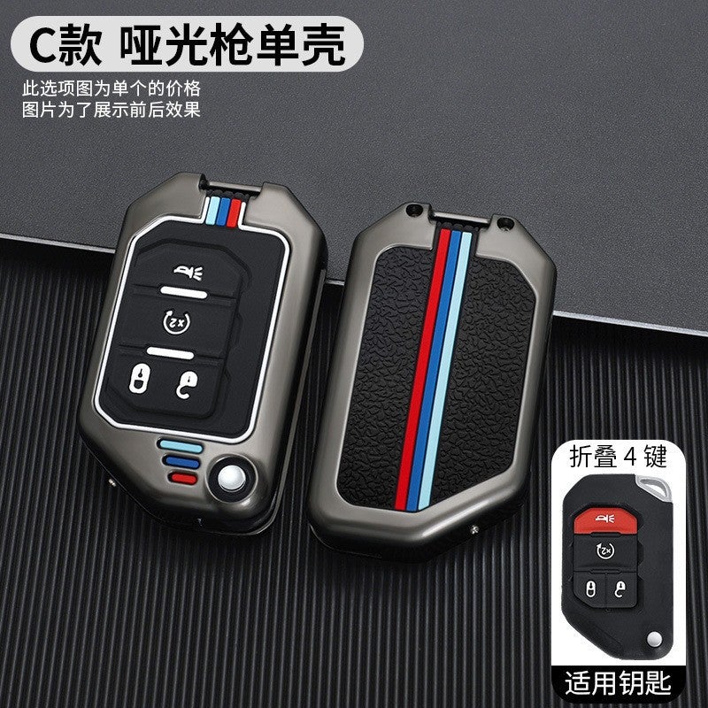 Suitable For Jeep Jeep18 Wrangler Jl Car Key Case Sahara Buckle Robin Hood Modified Folding Metal Cover - Image 5